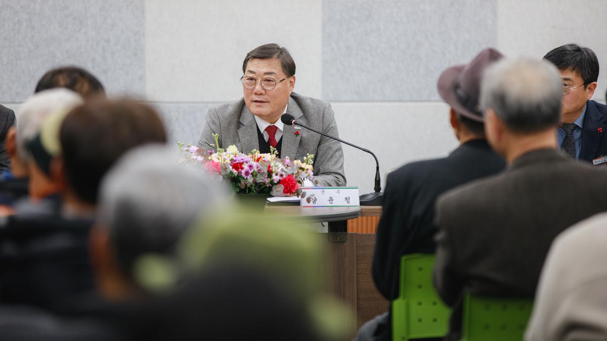 군민과의대화 - 삼가면