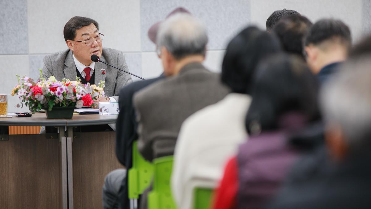 군민과의대화 - 삼가면