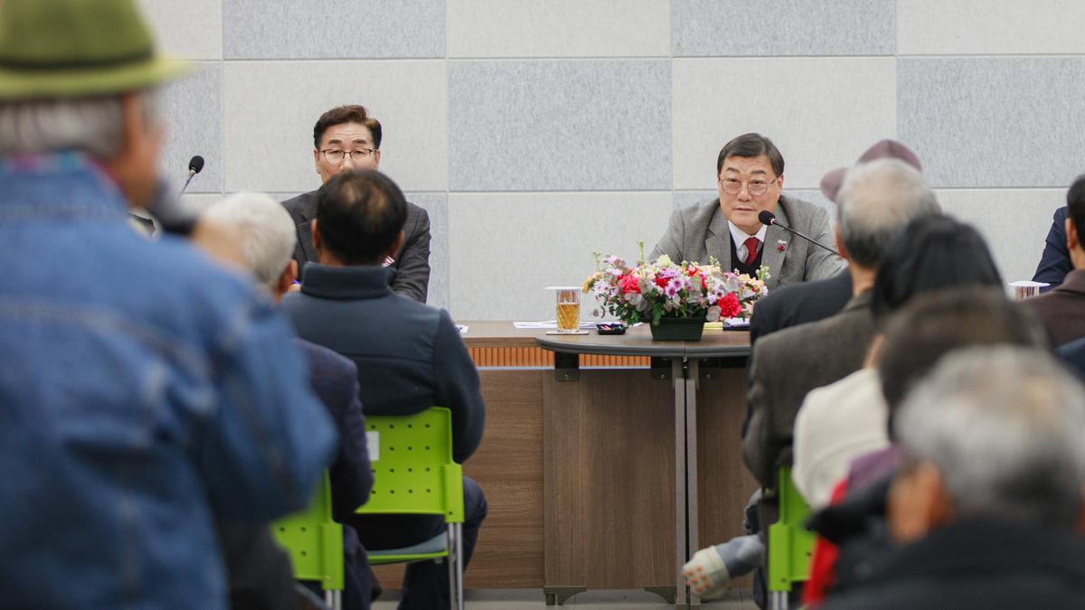 군민과의대화 - 삼가면