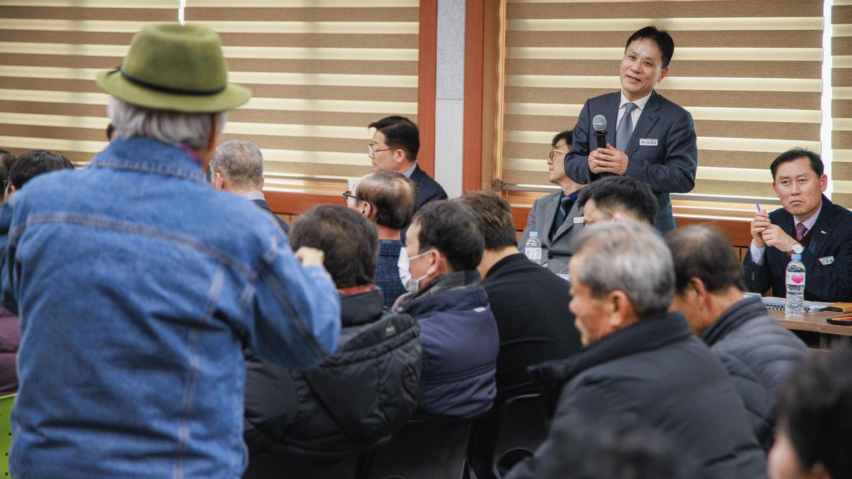 군민과의대화 - 삼가면