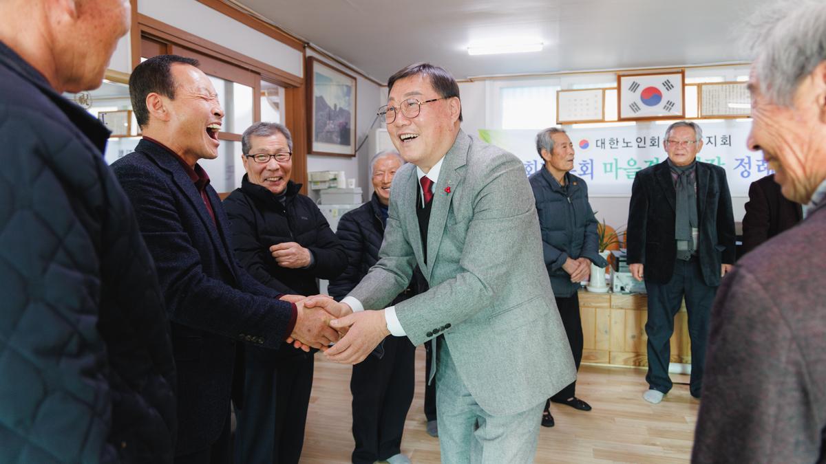 군민과의대화 - 가회면