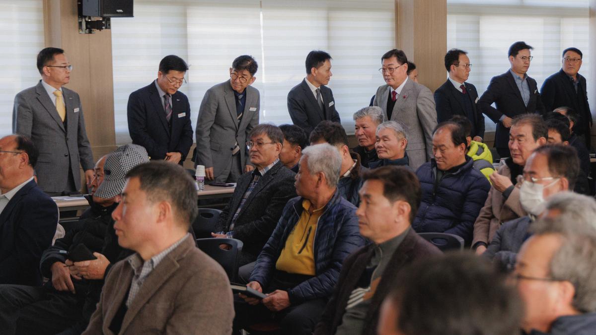 군민과의대화 - 가회면