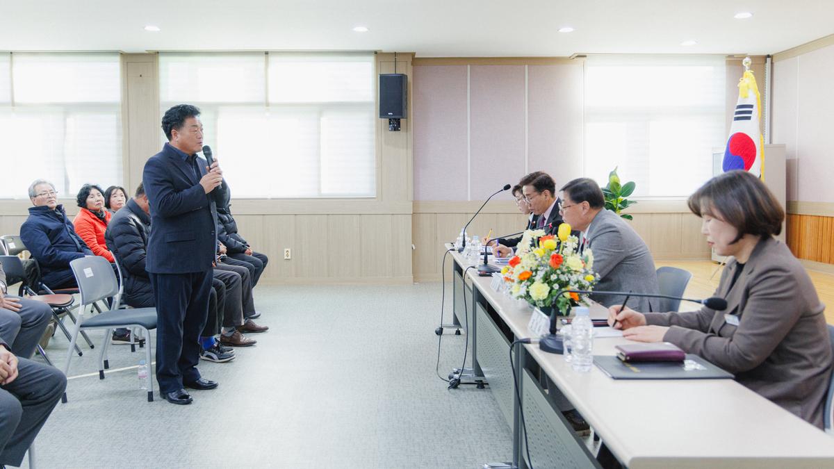 군민과의대화 - 가회면