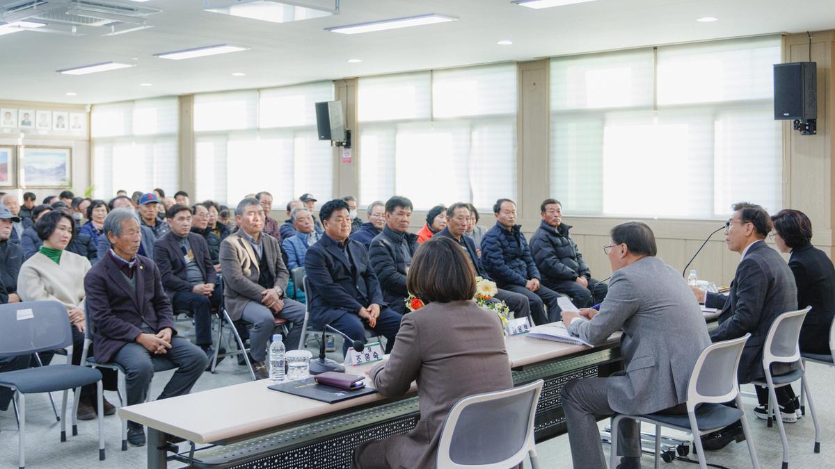 군민과의대화 - 가회면