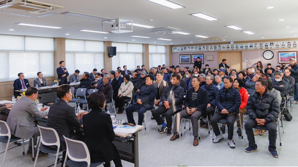 군민과의대화 - 가회면