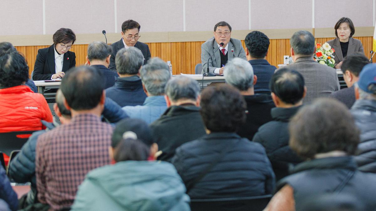 군민과의대화 - 가회면