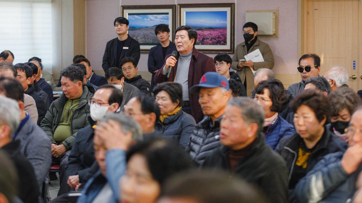 군민과의대화 - 가회면