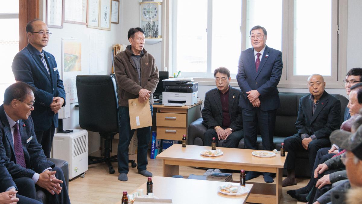 군민과의 대화 - 봉산면