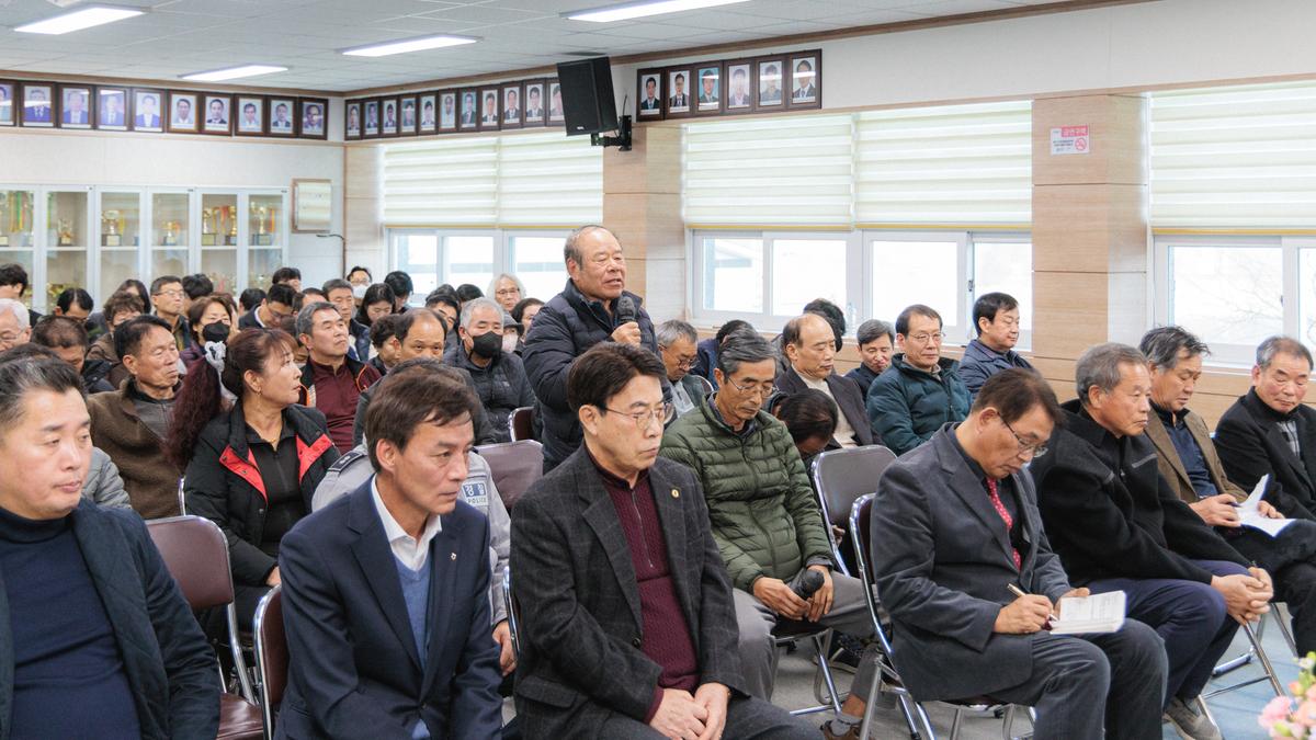 군민과의 대화 - 봉산면