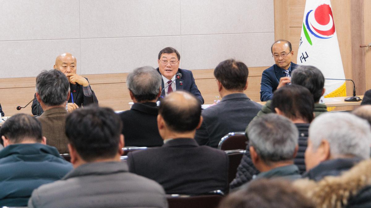 군민과의 대화 - 봉산면