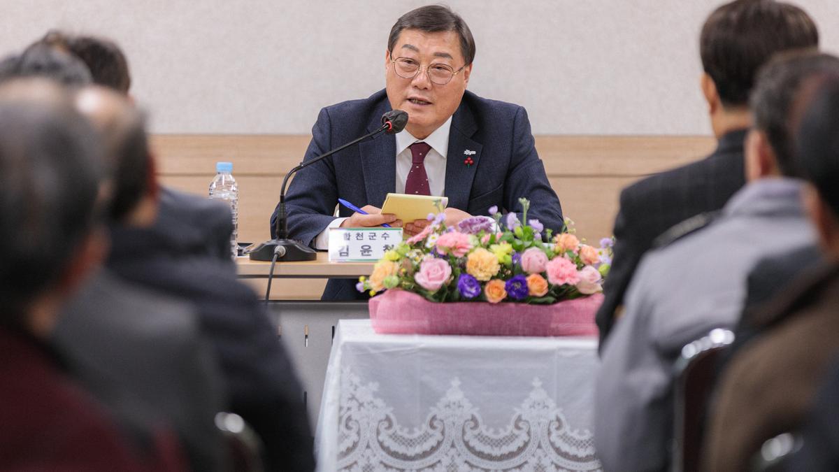 군민과의 대화 - 봉산면