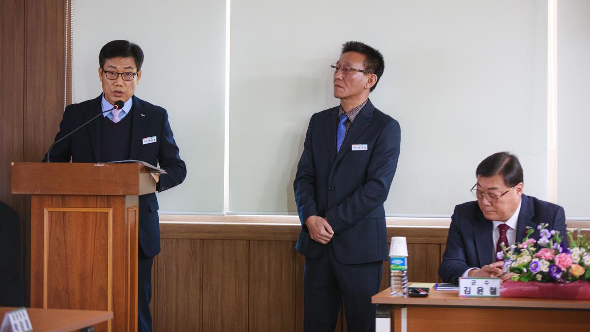 군민과의 대화 - 대양면