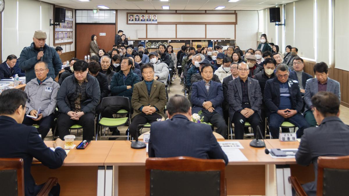 군민과의 대화 - 대양면