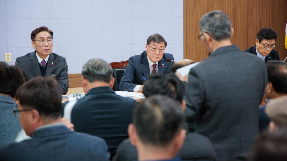 군민과의 대화 - 대양면