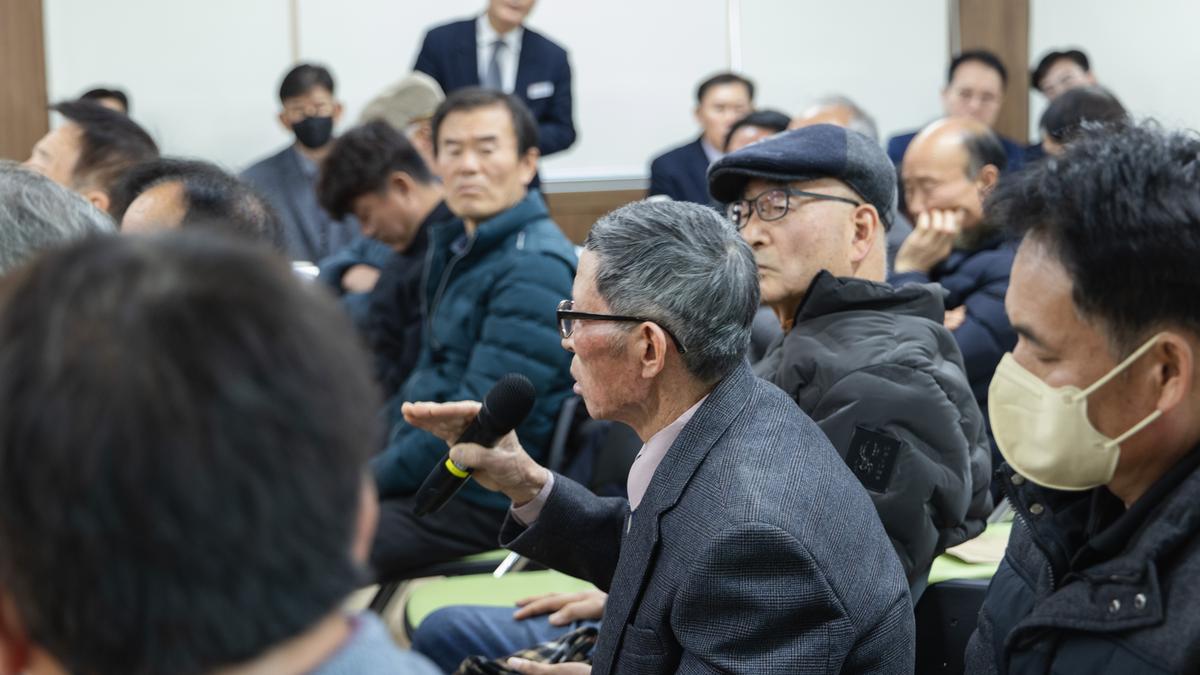 군민과의 대화 - 대양면