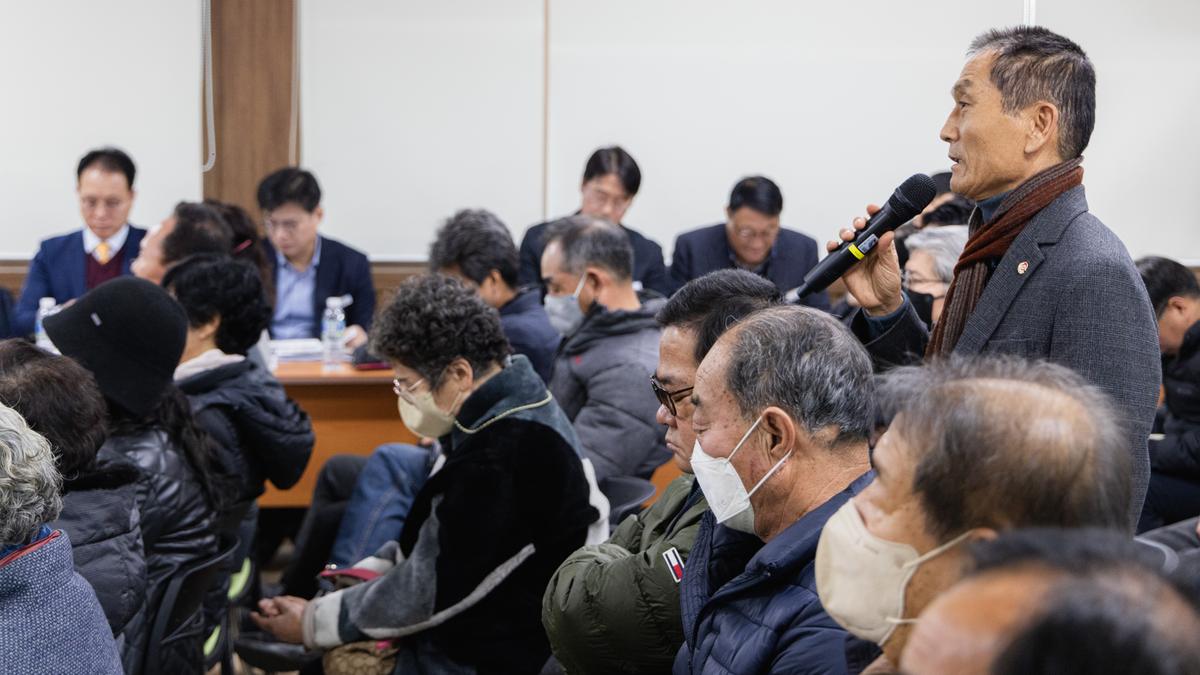 군민과의 대화 - 대양면