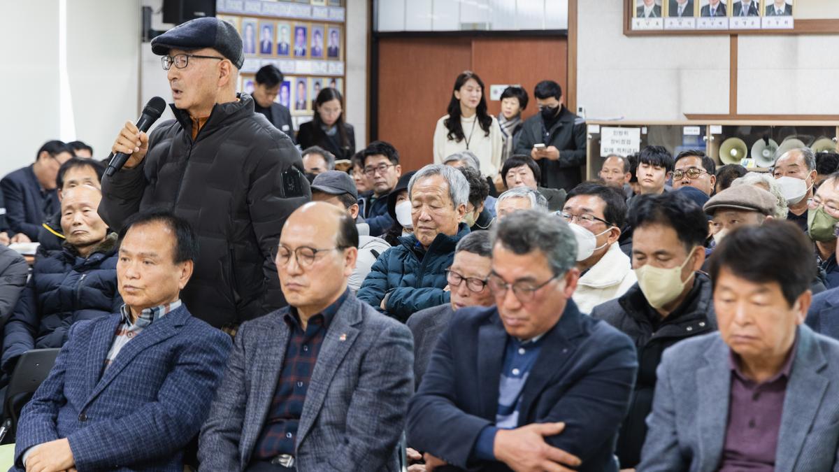 군민과의 대화 - 대양면
