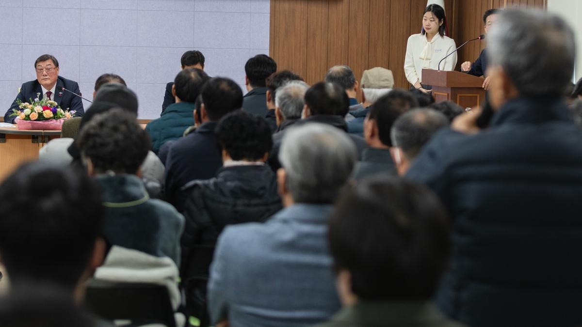 군민과의 대화 - 대양면