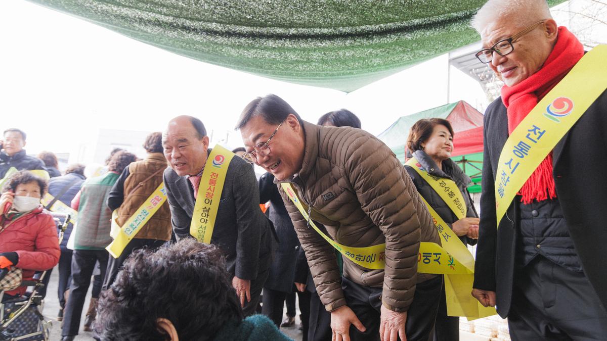 물가대책위원회 및 전통시장 이용 활성화 캠페인
