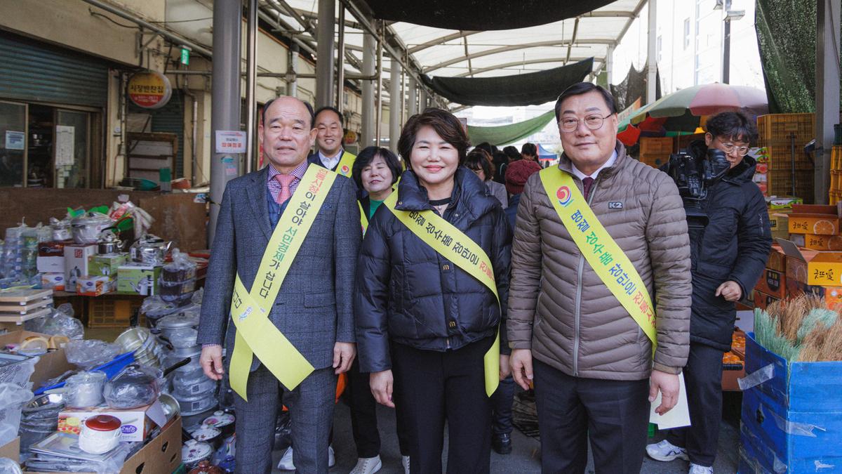 물가대책위원회 및 전통시장 이용 활성화 캠페인