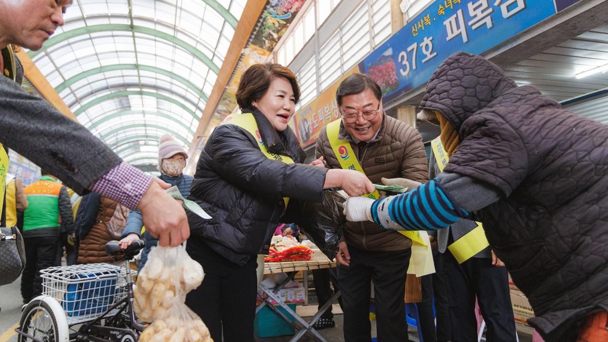 물가대책위원회 및 전통시장 이용 활성화 캠페인