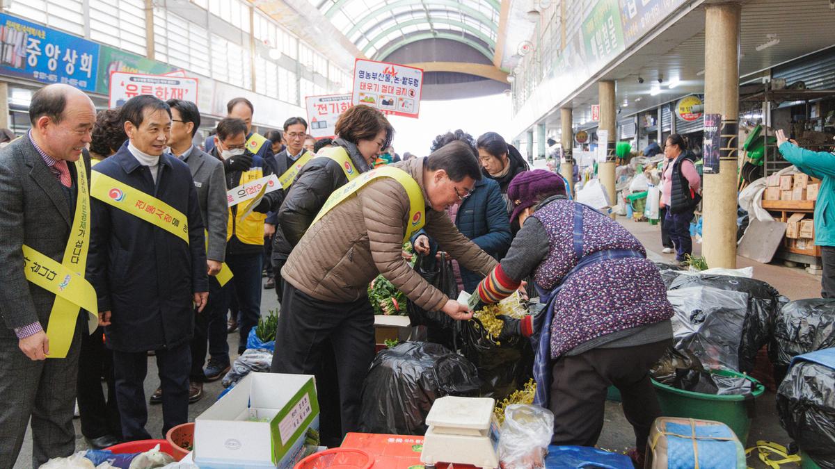 물가대책위원회 및 전통시장 이용 활성화 캠페인