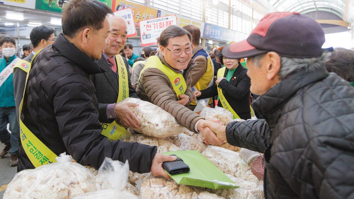 물가대책위원회 및 전통시장 이용 활성화 캠페인