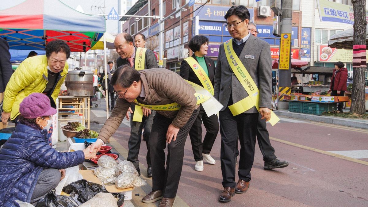 물가대책위원회 및 전통시장 이용 활성화 캠페인
