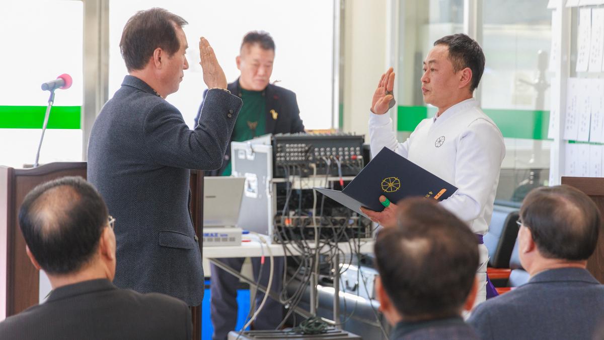 제19회 궁도협회장기 궁도대회