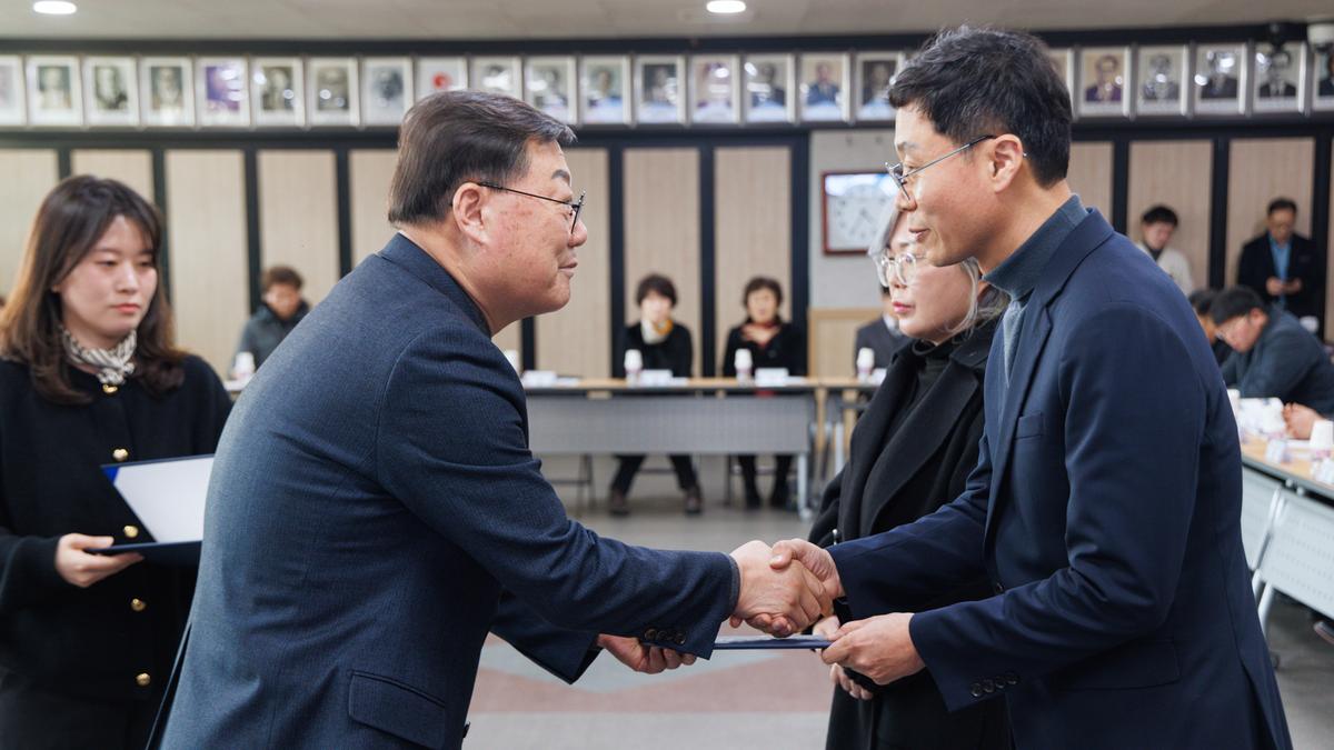 합천군 국제교류협의회 정기총회