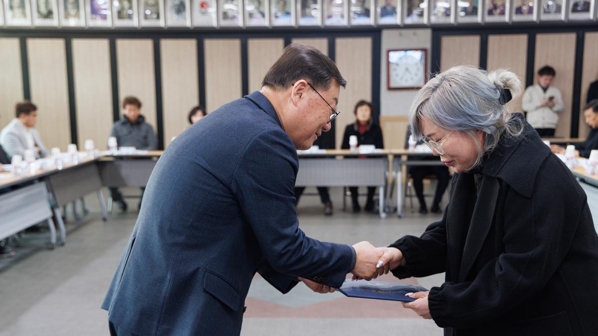 합천군 국제교류협의회 정기총회