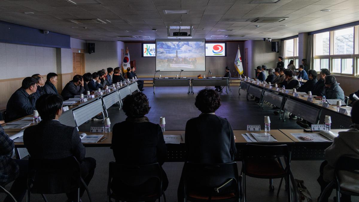 합천군 국제교류협의회 정기총회