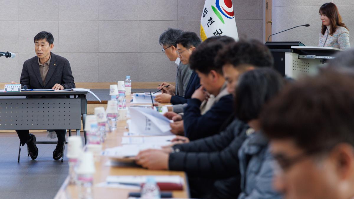 합천군 국제교류협의회 정기총회