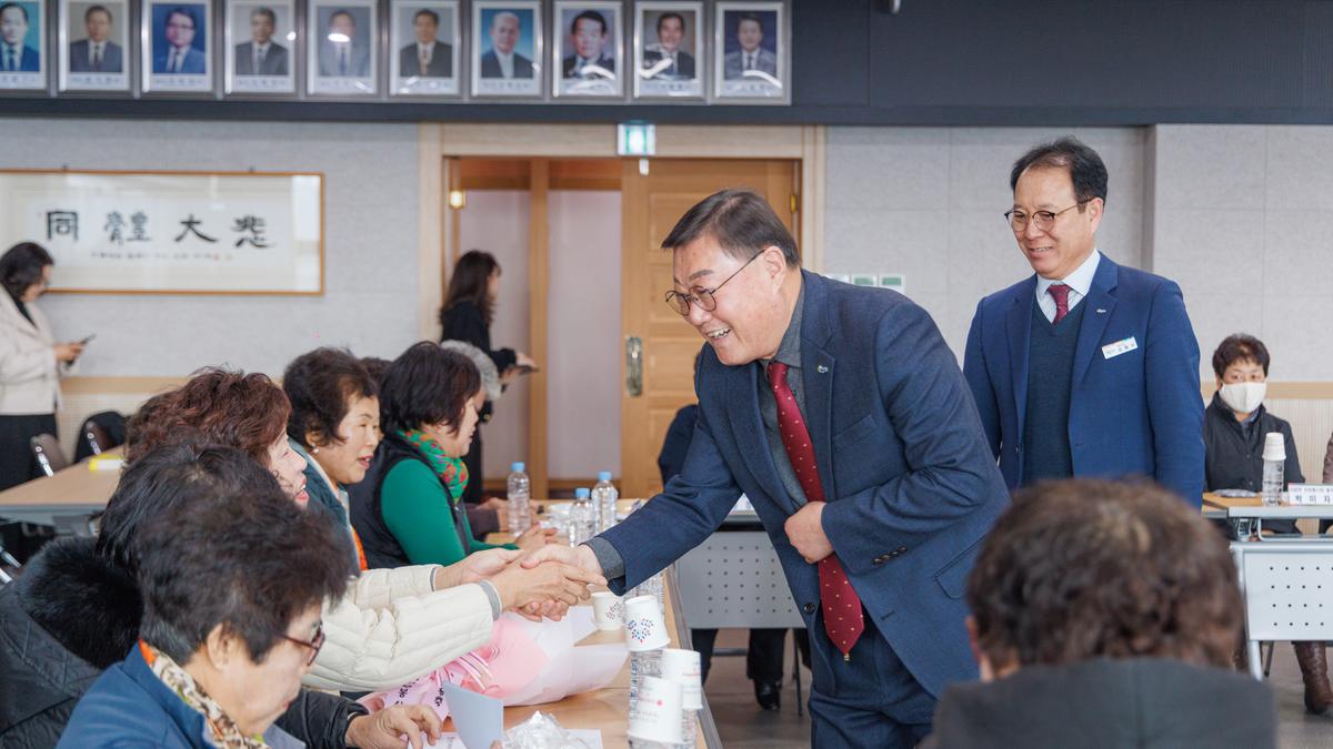 합천군 자원봉사협의회 정기총회