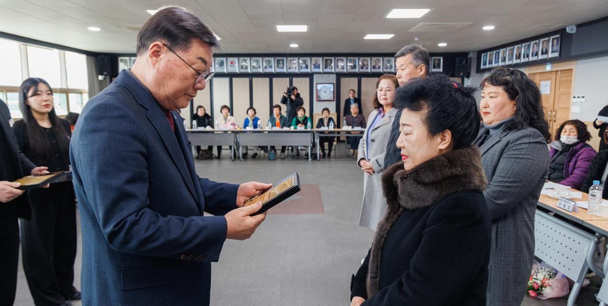 합천군 자원봉사협의회 정기총회