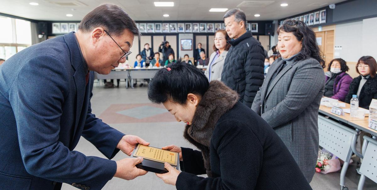 합천군 자원봉사협의회 정기총회