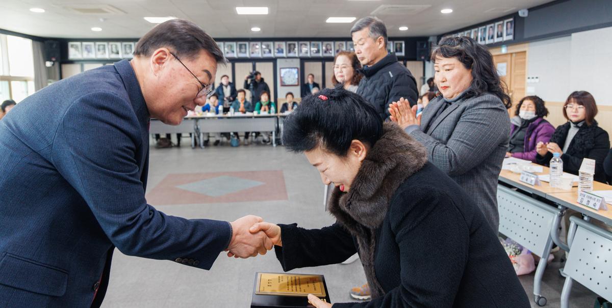 합천군 자원봉사협의회 정기총회