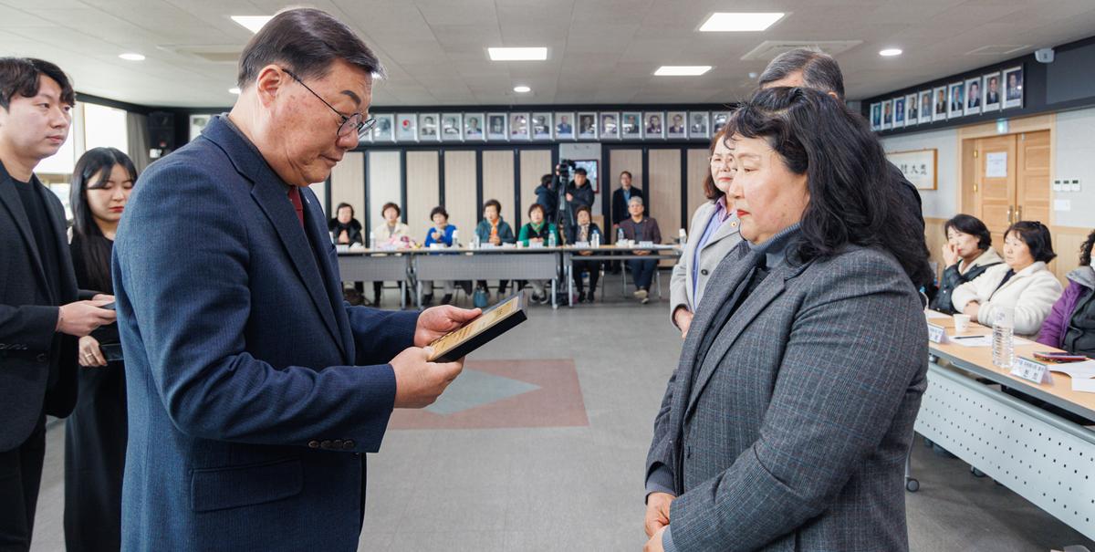 합천군 자원봉사협의회 정기총회