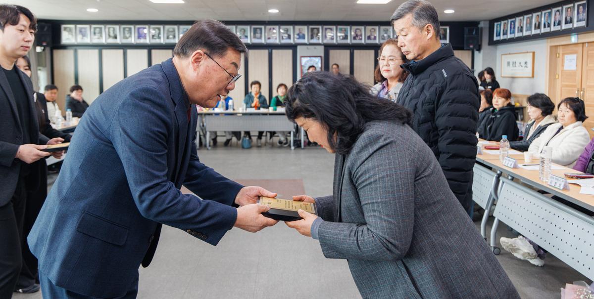 합천군 자원봉사협의회 정기총회