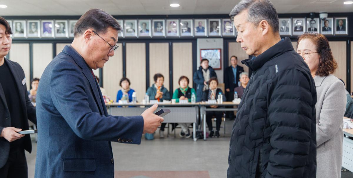 합천군 자원봉사협의회 정기총회