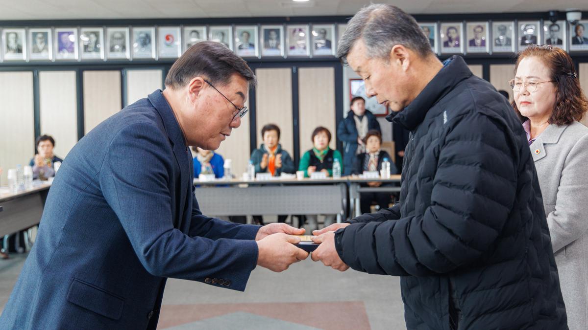 합천군 자원봉사협의회 정기총회