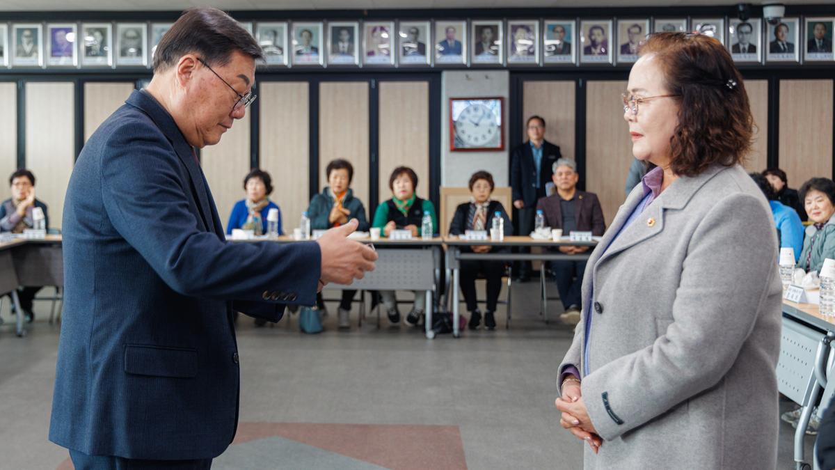 합천군 자원봉사협의회 정기총회