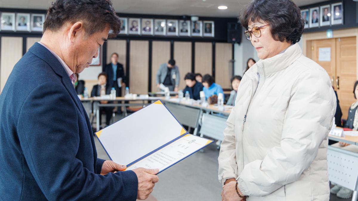 합천군 자원봉사협의회 정기총회