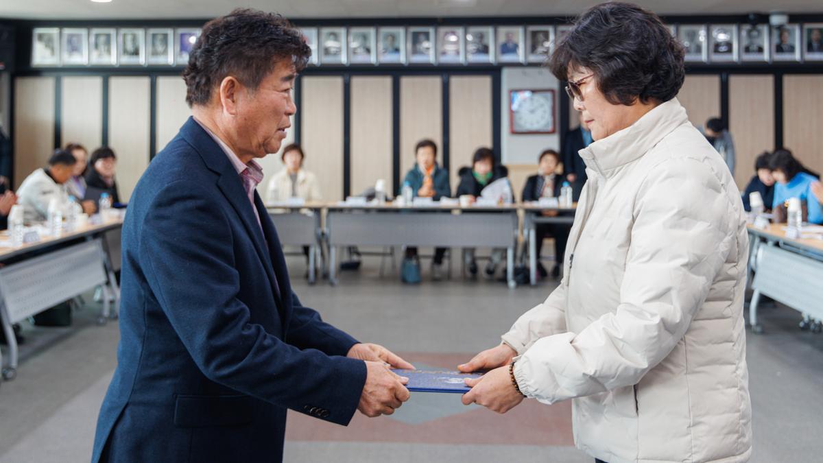 합천군 자원봉사협의회 정기총회