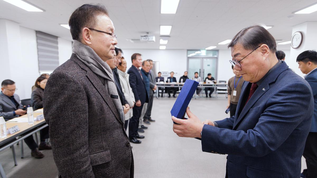 합천군 체육회 정기총회