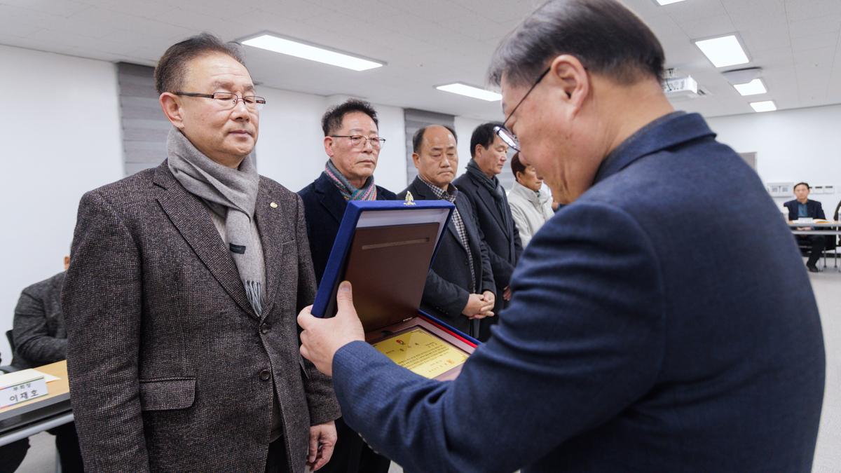 합천군 체육회 정기총회