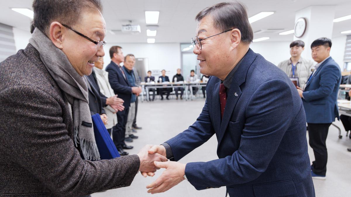 합천군 체육회 정기총회