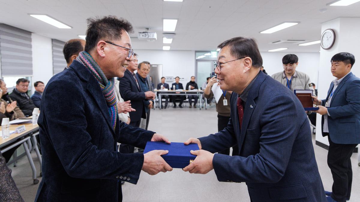 합천군 체육회 정기총회