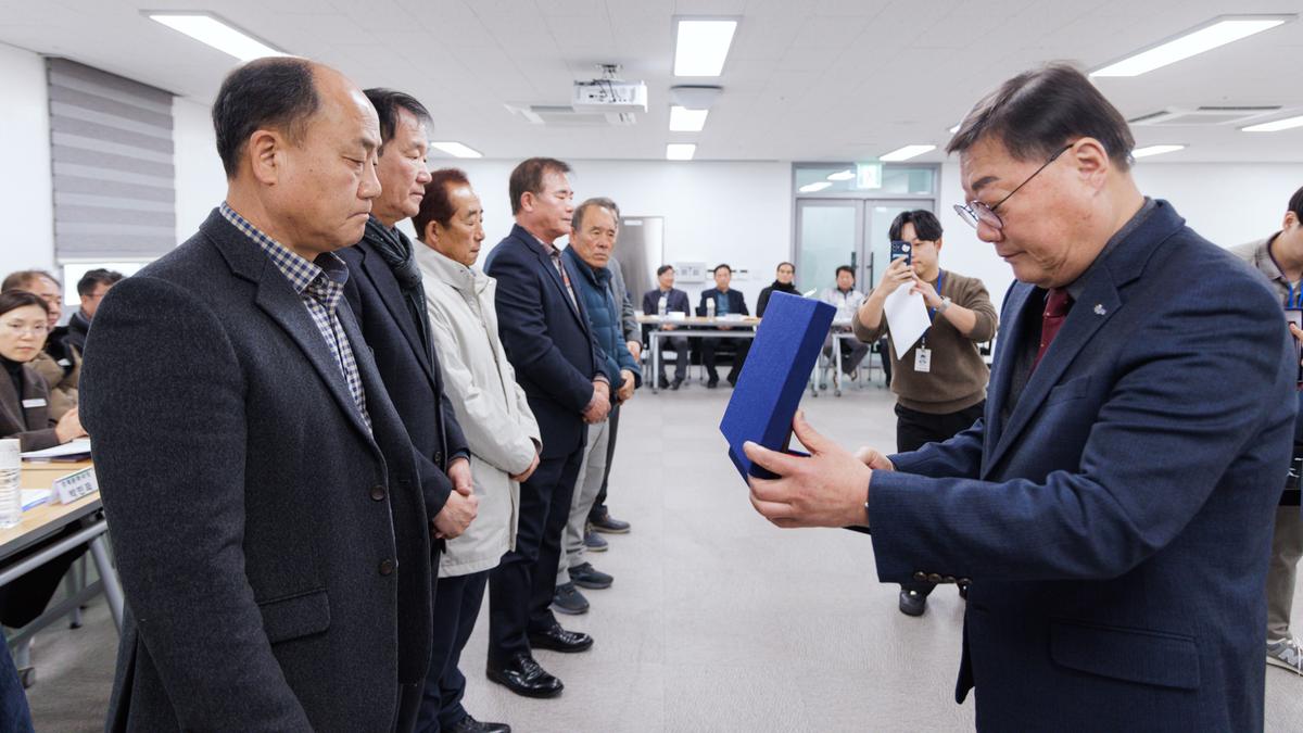 합천군 체육회 정기총회