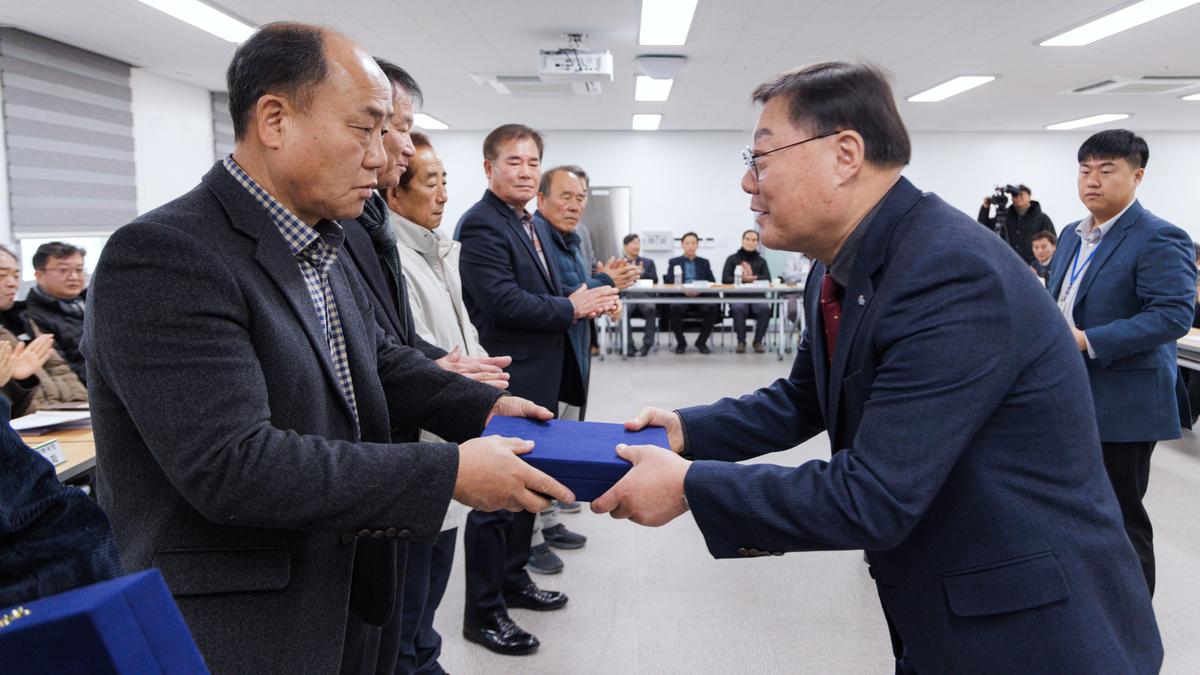 합천군 체육회 정기총회